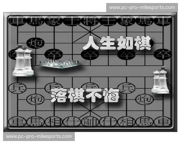 棋坛双圣的巅峰对话：当“超级丹”遇见“许仙”，这是一场超越胜负的博弈